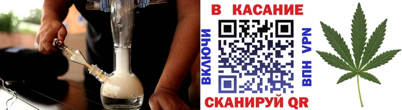 Как найти закладки Наволоки Бошки Шишки  Кокаин  СОЛЬ  MEGA ТОР  ГАШИШ  Мефедрон 