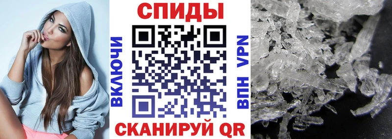 даркнет сайт  Наволоки  Амфетамин Premium 