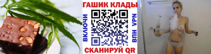 закладки  Наволоки  Печенье с ТГК конопля 