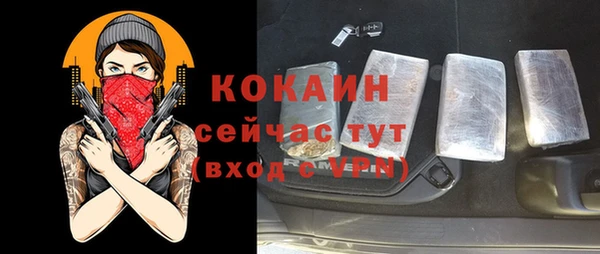 герыч Богданович