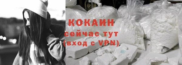 герыч Богданович