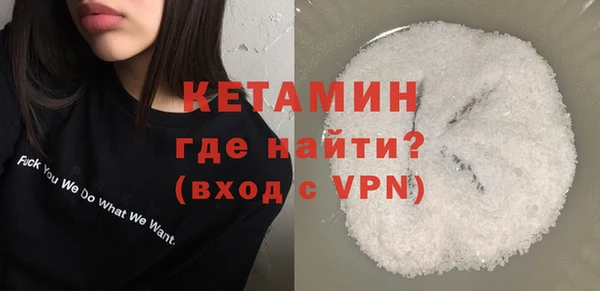 скорость mdpv Покровск