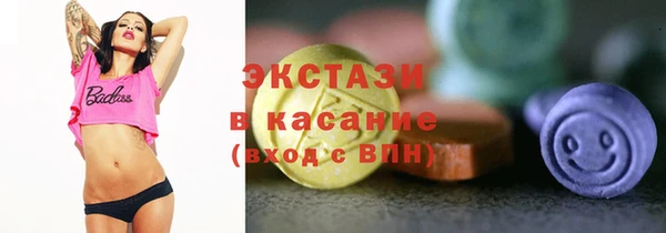 герыч Богданович