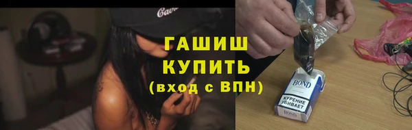 мяу мяу мука Покачи