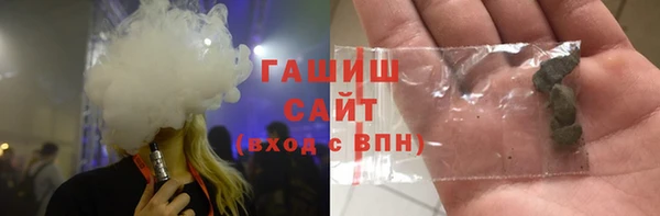 герыч Богданович