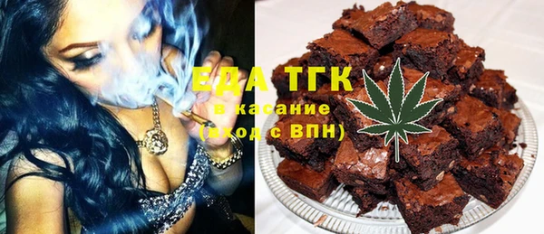 герыч Богданович
