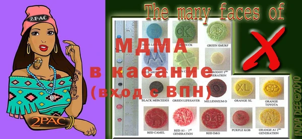 герыч Богданович