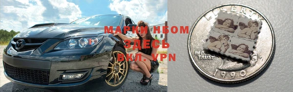 герыч Богданович