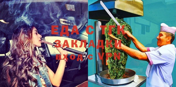 герыч Богданович