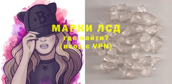 круглые Богородск