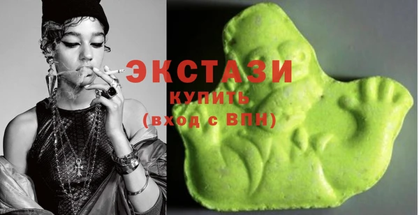 герыч Богданович